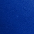 冬の青空に見えた「マックノート彗星」