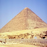 いにしえのピラミッド-エジプト-