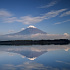富士山と本栖湖-日本-