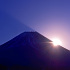 冬富士に輝く日ノ出