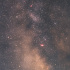 いて座の天ノ川銀河、星雲