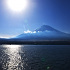 山中湖の秋富士