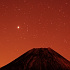 初冬富士に昇る木星