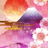 迎春麗花 紫富士と桜 正月 和風 幻想壁紙
